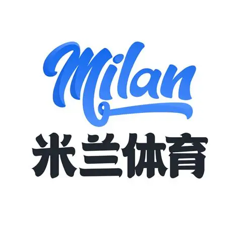米兰体育·「中国」官方网站- Milan