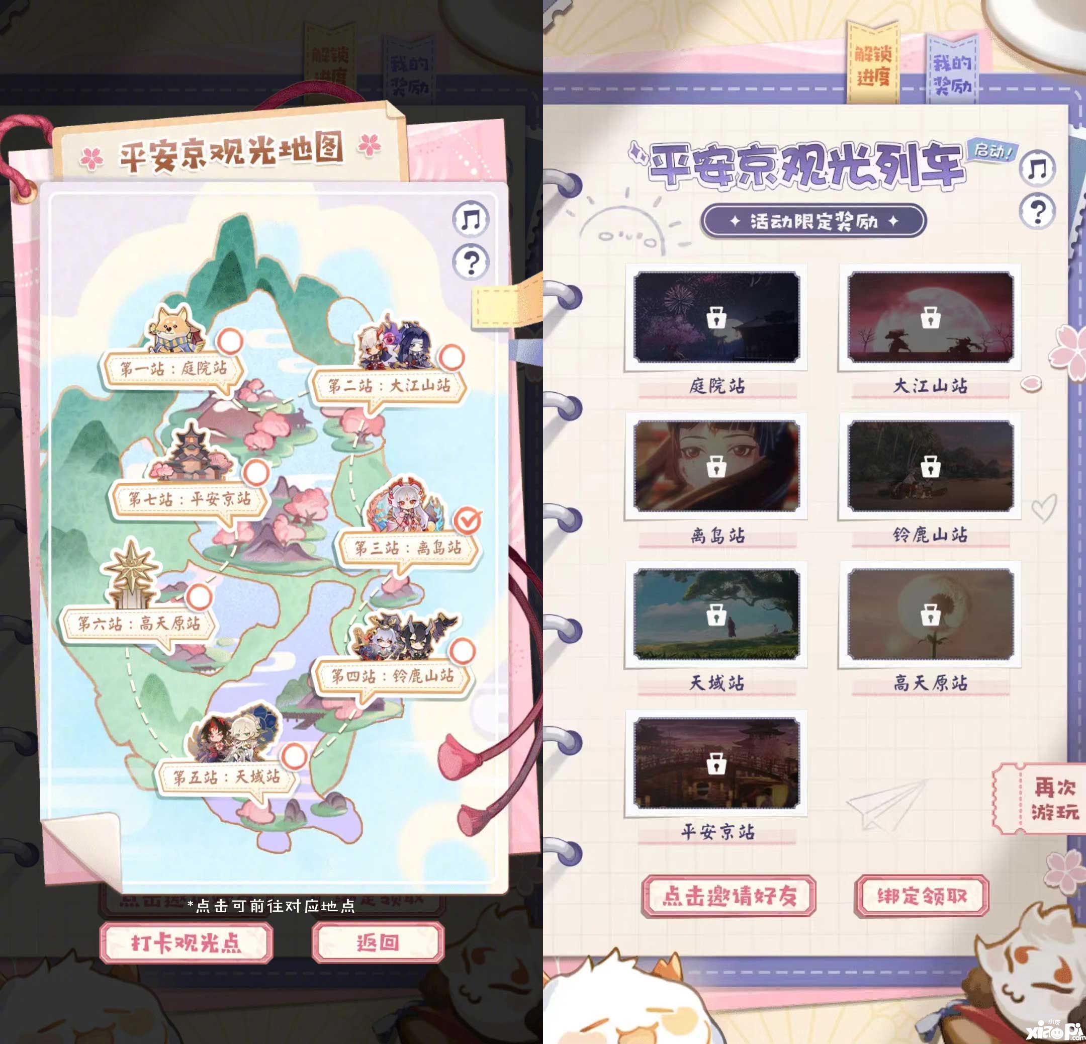 九游官网:电竞行业的用户权益：消费者保障与未成年人保护的简单介绍