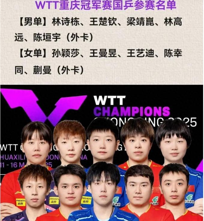 各级联赛转播合作项目频繁，提升赛事影响力
