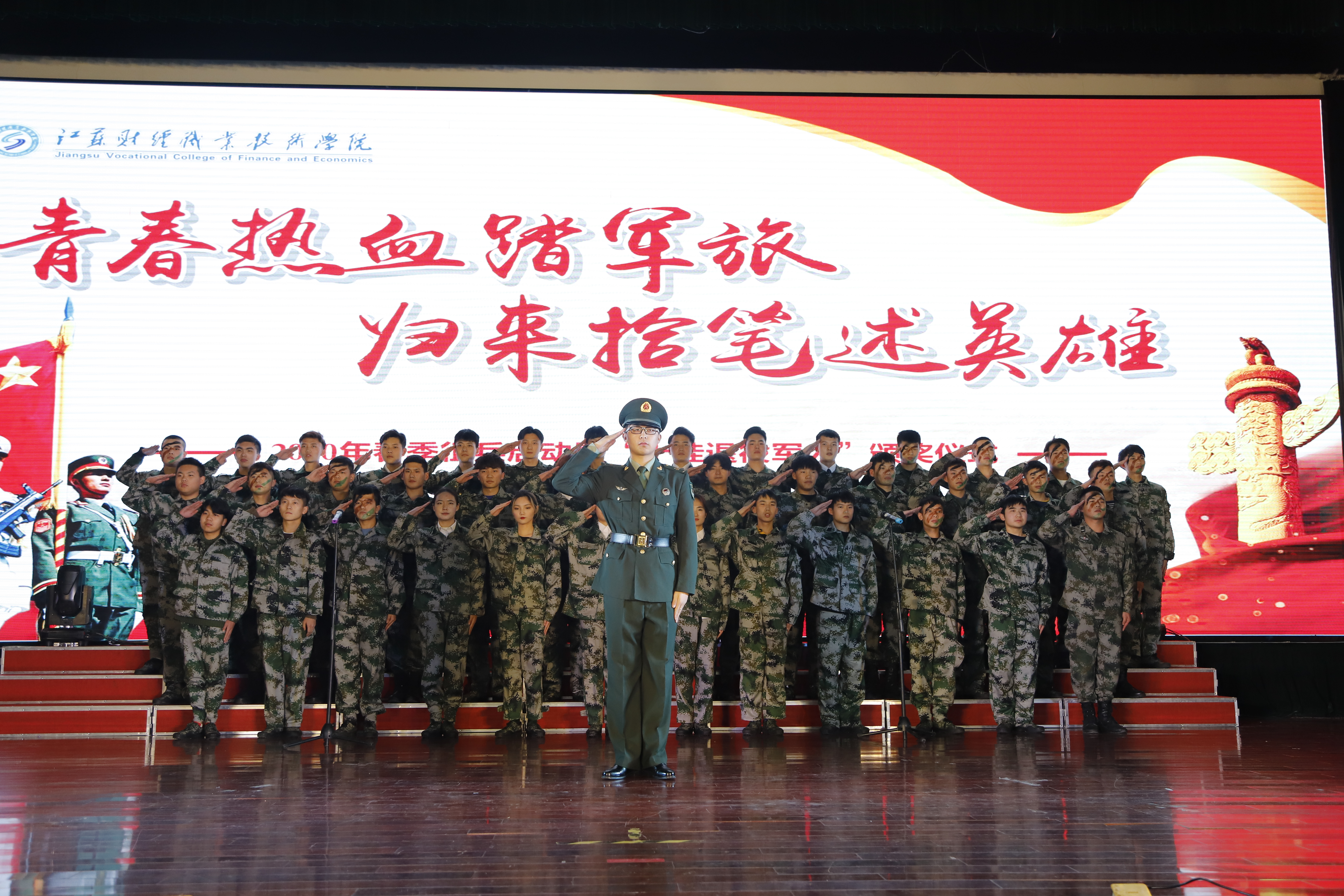 米兰体育网-关于青春归来：退役球员重返赛场推动青训热潮的信息